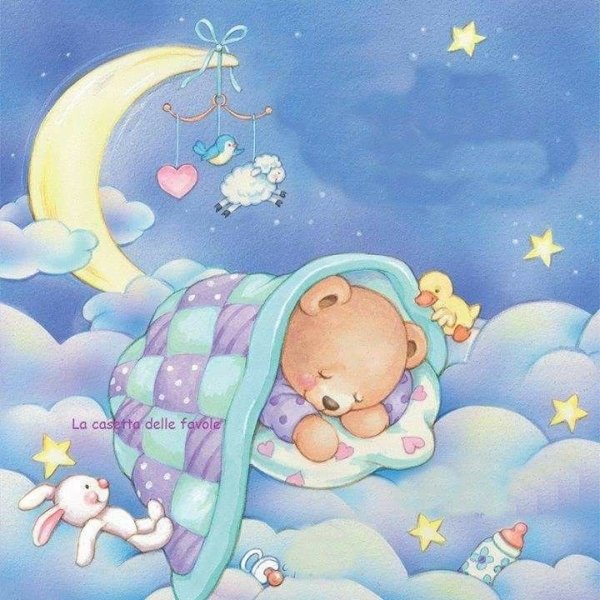 Спи малыш спокойной ночи