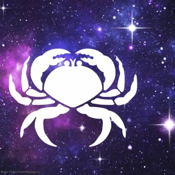 Рачок знак зодиака