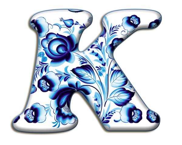 Написание букв вензелями