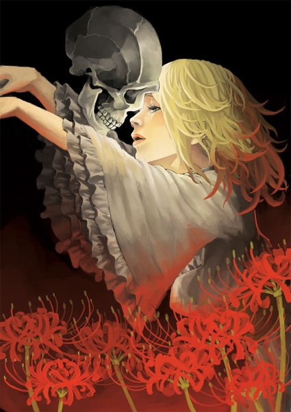 Нарисовать смерть