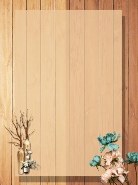 Доска вертикально