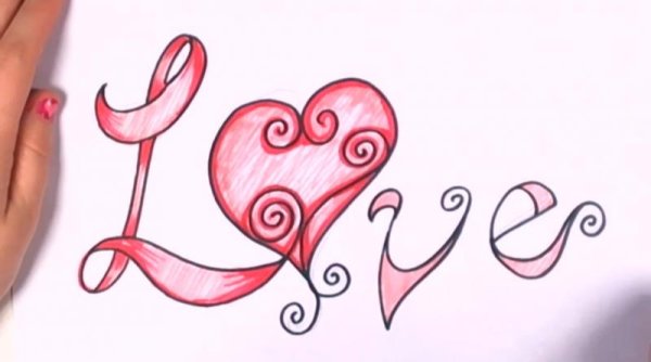 Красивые надписи для срисовывания лёгкие