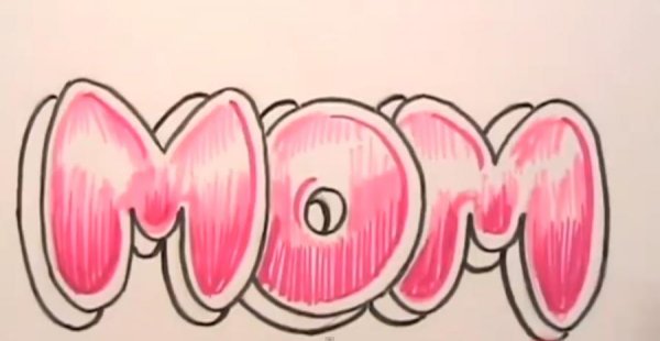 Красивые граффити надписи лёгкие