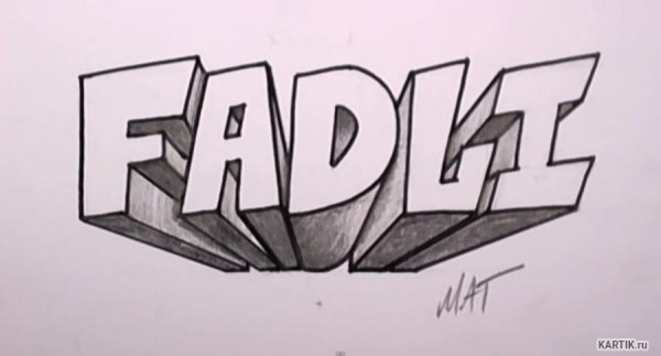 Рисунки карандашом граффити