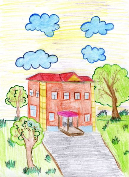 Рисунок на тему школа