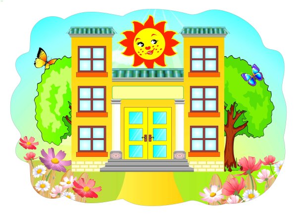 Нарисовать детский сад