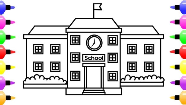 Раскраска школа здание школы