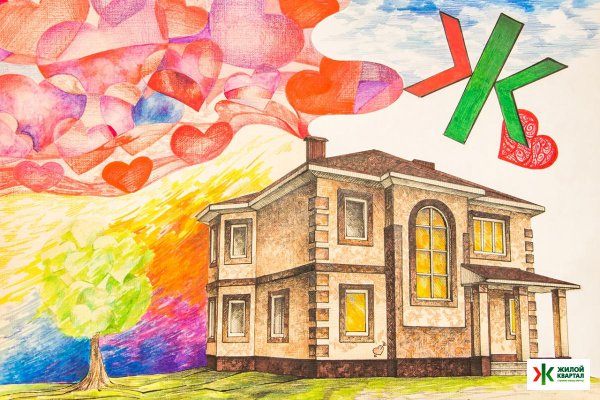 Здание школы на белом фоне