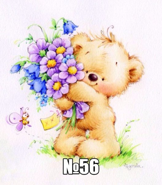 Марина Федотова художник иллюстратор