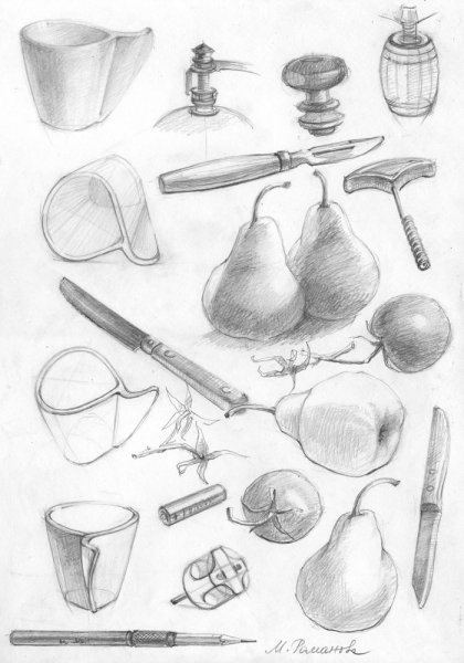 Наброски предметов