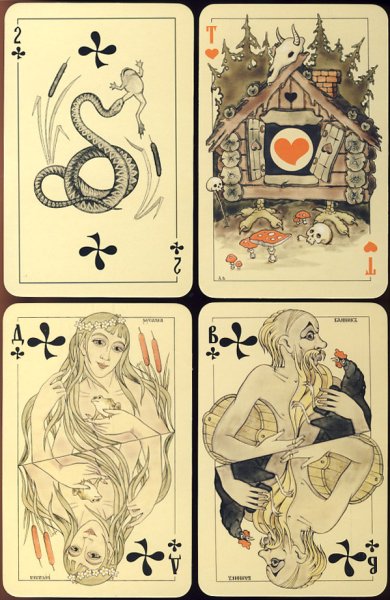 Необычные игровые карты