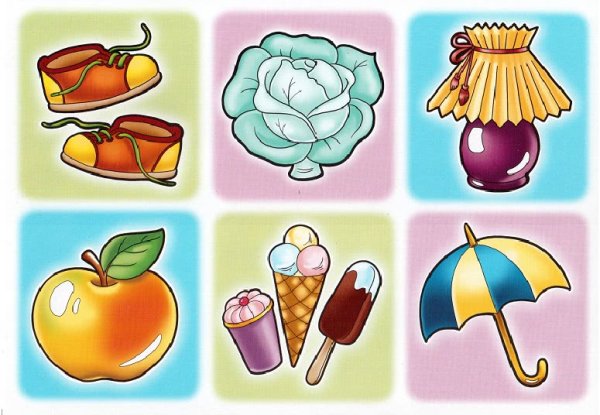 Игра съедобное несъедобное для детей