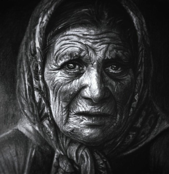 Старушка Изергиль портрет