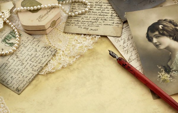 Старинное письмо