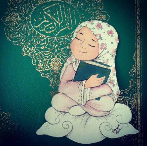 Картины мусульманские с детьми