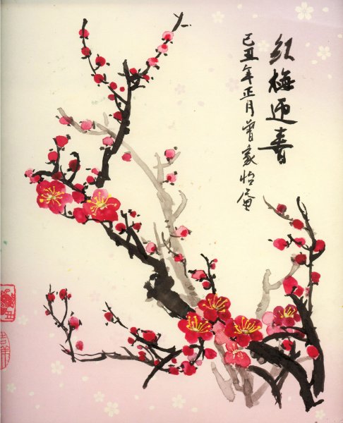 Картины в японском стиле