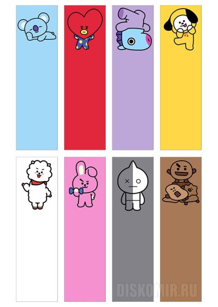 Закладки БТС