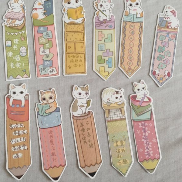 Закладка для книг