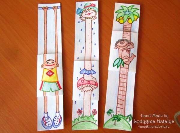 Открытка закладка