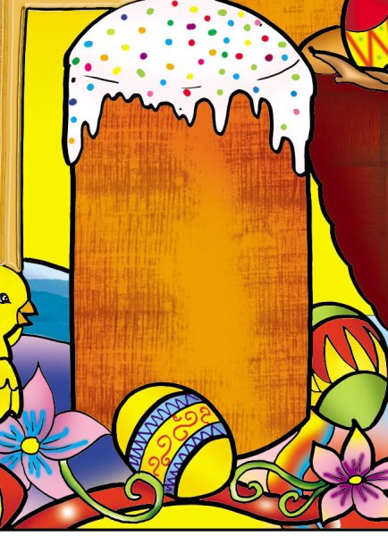 Пасха плакат