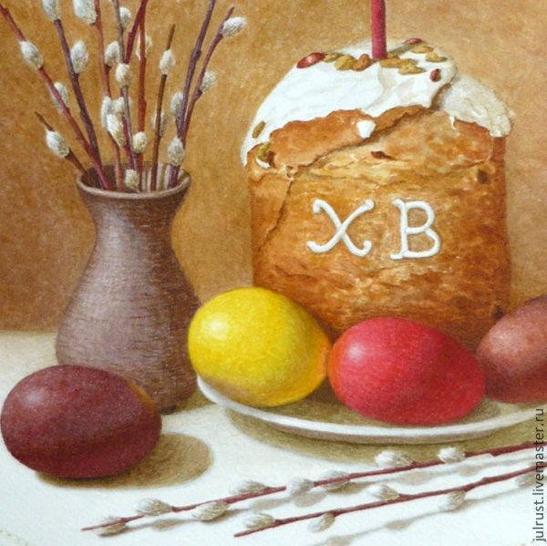 Натюрморт на тему Пасха