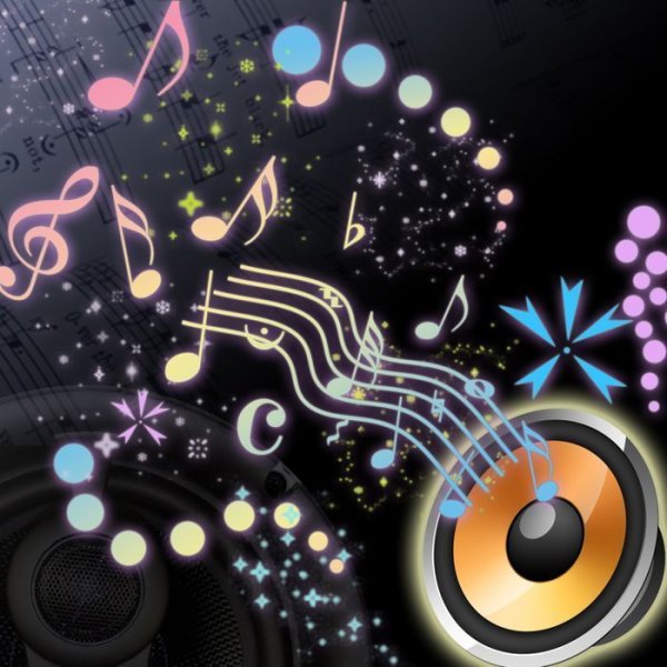 Музыкальная абстракция