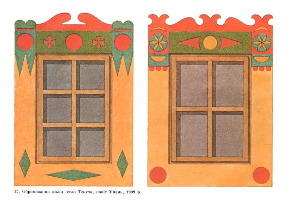 Ставни из сказки