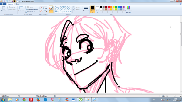 Рисование в пейнте