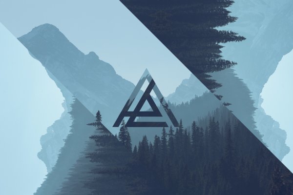 Красивый треугольник