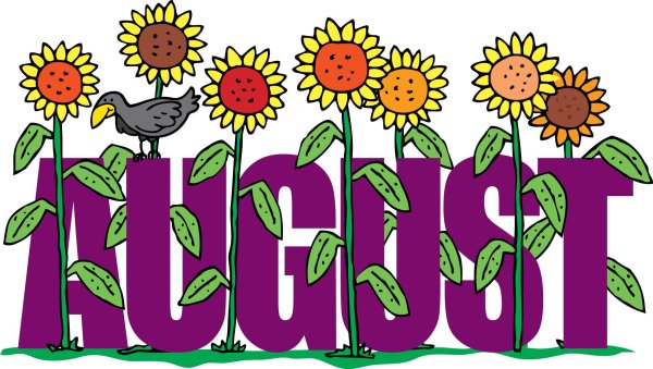 Август надпись