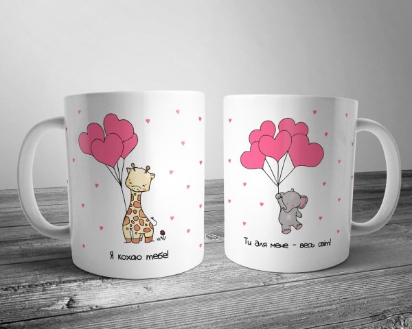 Кружки с красивым рисунком