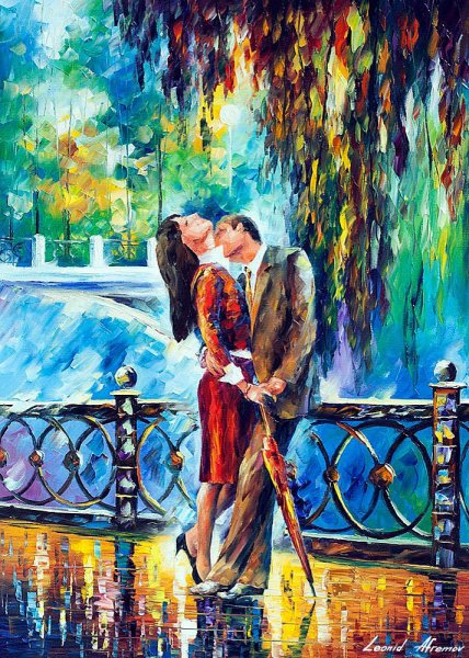 Леонид Афремов поцелуй