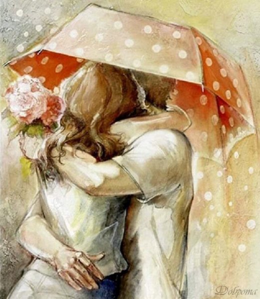 Влюбленные иллюстрация