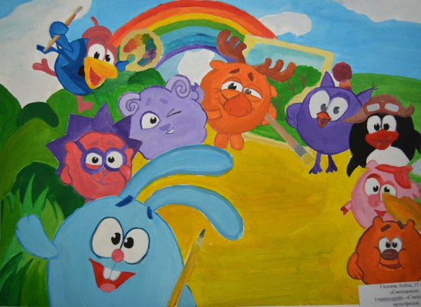 Смешарики рисунки