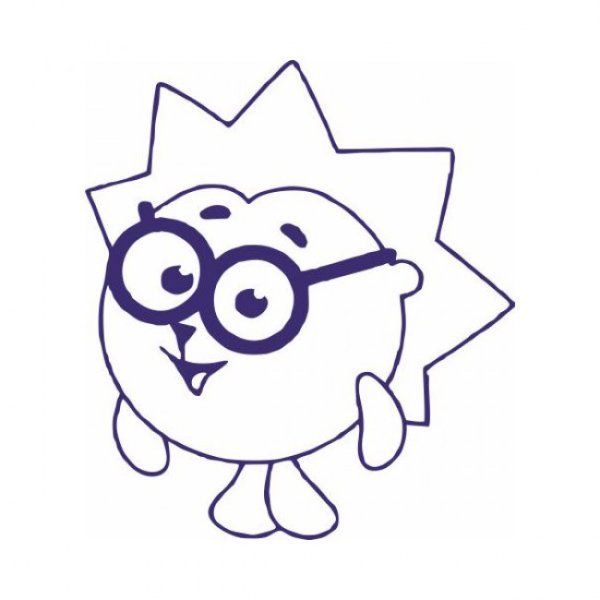 Ёжик из смешариков раскраска