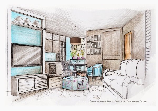 Эскиз интерьера жилого помещения