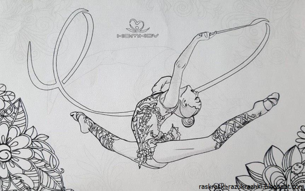 Гимнастка рисунок
