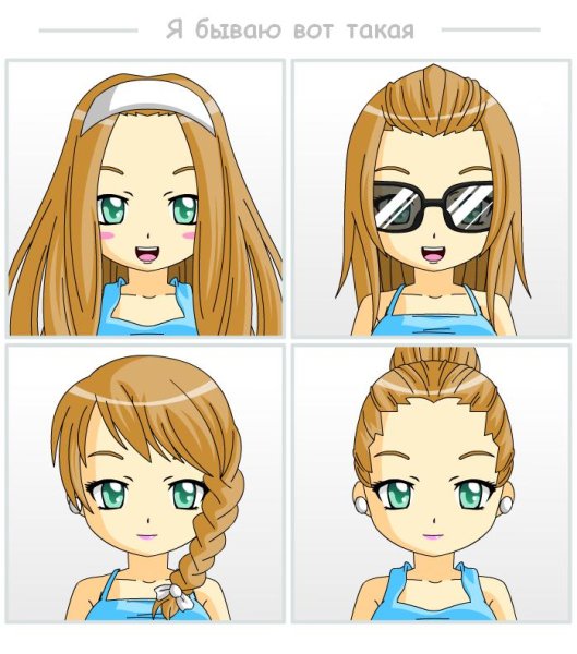 Заколотая чёлка аниме