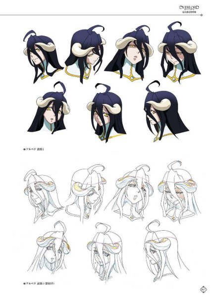 Рисунки Оверлорд альбедо