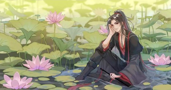 Магистр дьявольского культа аниме Пристань лотоса