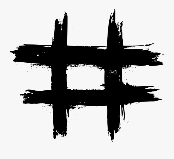 Силуэт хэштег