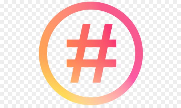Хэштег без фона