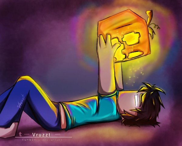 Стив и ХЕРОБРИН арт