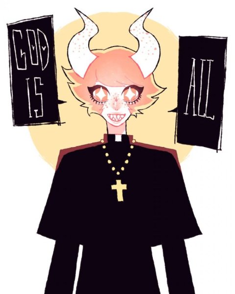 Референс одеяние священника