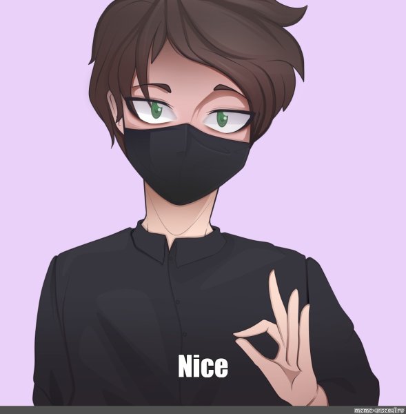 Иван Гай арт