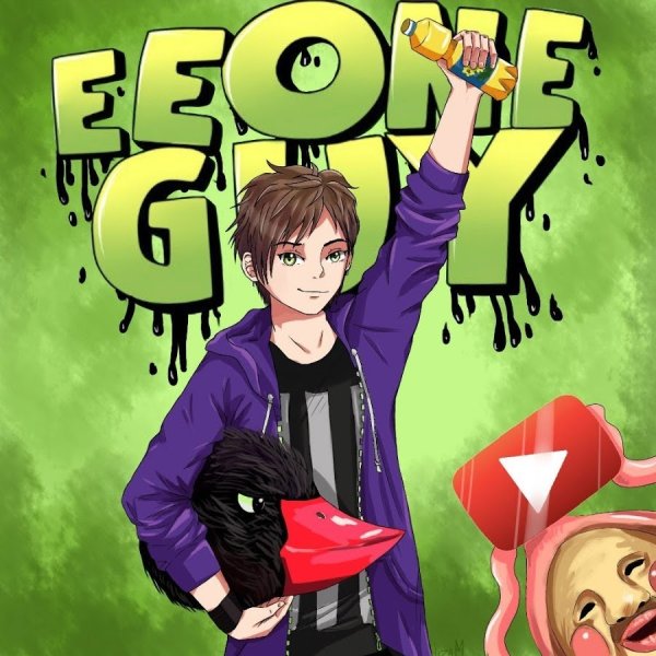 Ивангай арт