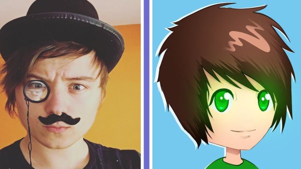 Ивангай аватар