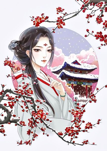 Силуэт лица гейши