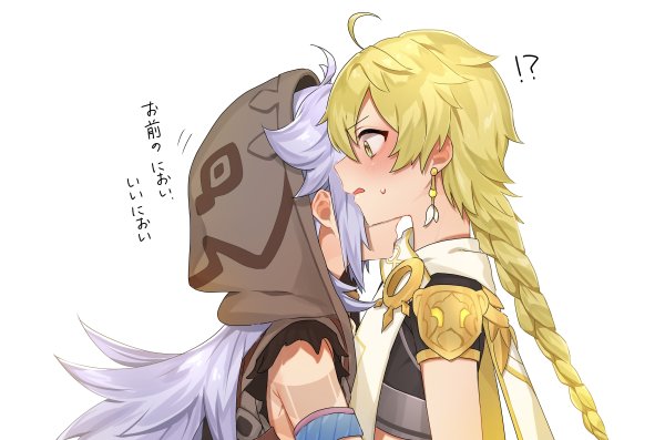 Тоби ахегао