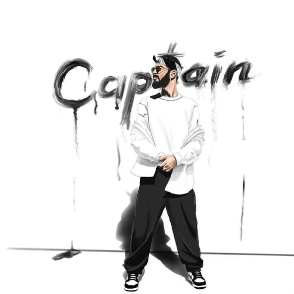 Мияги Капитан